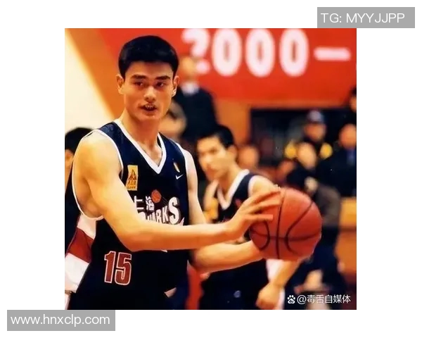 姚明退役背后的故事与影响探讨篮球传奇的告别之路