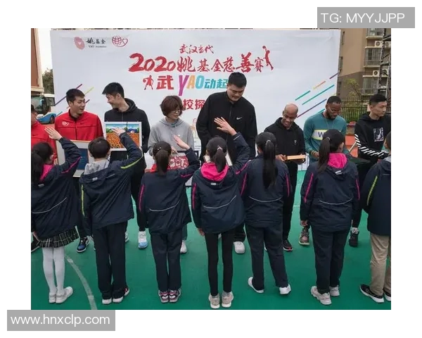 姚明走进校园与小学生分享篮球梦想激励孩子们追逐未来的希望