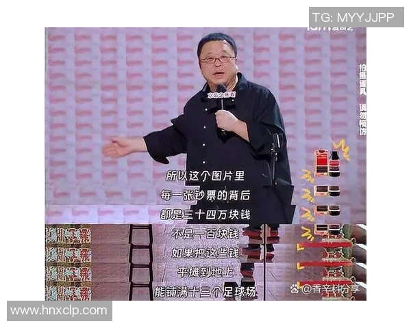 足球姚明梗如何成为网络热词引发的全民热议与文化现象探讨