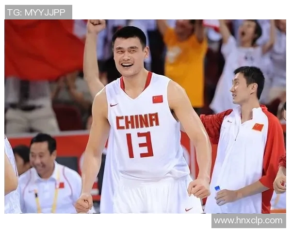 姚明：宇宙篮球之星的传奇旅程与辉煌成就解析