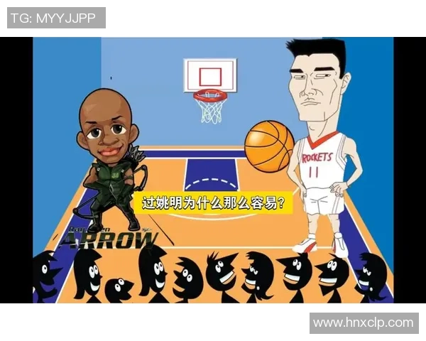 姚明动漫壁纸精选让你在篮球与动漫的世界中畅游的视觉盛宴 姚明动漫壁纸精选让你在篮球与动漫的世界中畅游的视觉盛宴