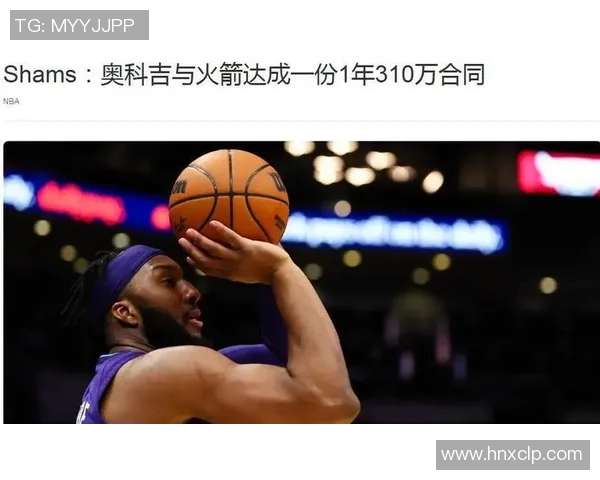 2018年12月26日火箭对战雷霆精彩视频直播回放与赛后分析