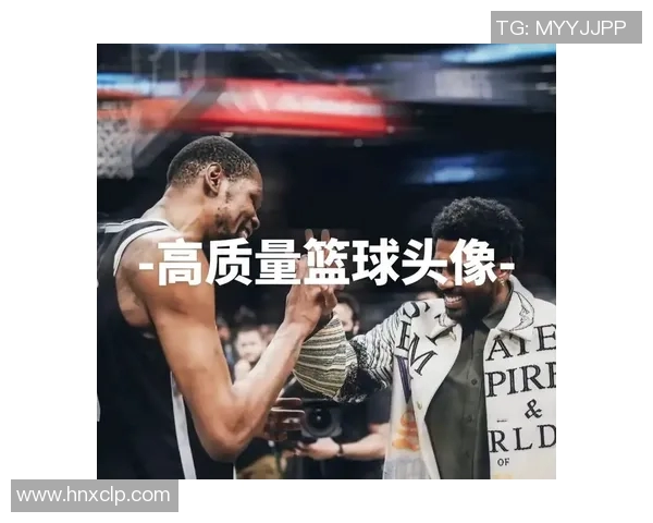 以篮球明星头像为标志的个性化社交媒体形象塑造与影响力分析