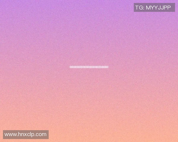新乐启明星篮球:点燃青春激情,助力梦想飞扬的篮球之旅 新乐启明星篮球:点燃青春激情,助力梦想飞扬的篮球之旅