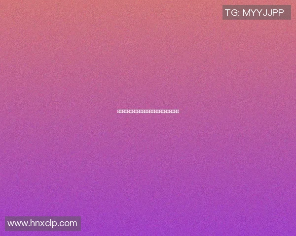 明星篮球视频大揭秘明星们的球场风采与精彩瞬间全记录 明星篮球视频大揭秘明星们的球场风采与精彩瞬间全记录